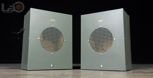 Altec industrial full - industrial, full-range