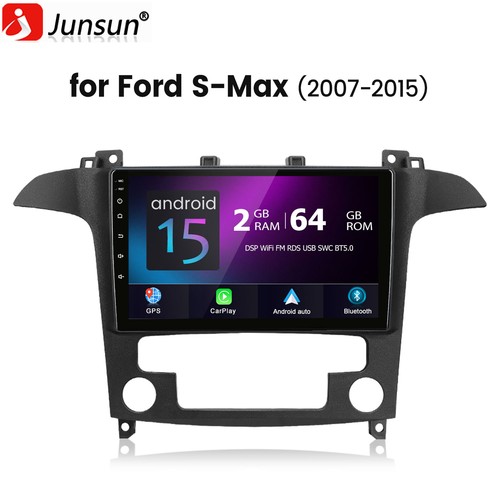 For ford max 2007 2015 - s-max, 9"