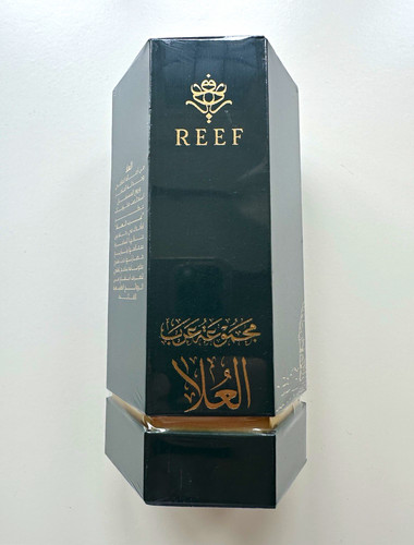 Reef arab alula parfume - alula, spray
