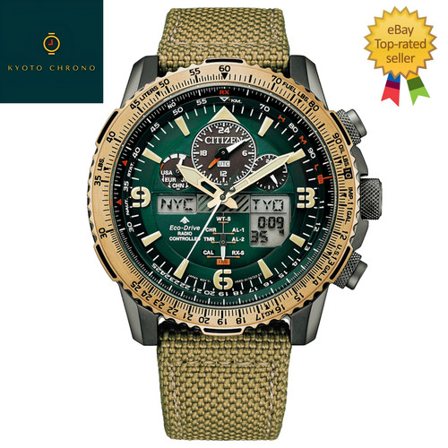 Citizen promaster jy8074 - promaster, jy8074-11x