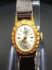 Vintage Pilot 17 Jewels Hand