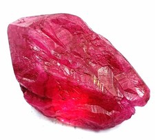 480 CARAT NATURAL RED RUBY EGL