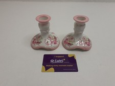 Set of 2 Vintage James Kent