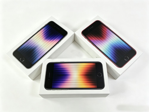 New sealed apple iphone - apple,