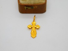 14ct Yellow Gold Plated Russian Orthodox Corpus Christi Cross Pendant c1950