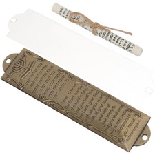 Religious Holy Scroll Retro
