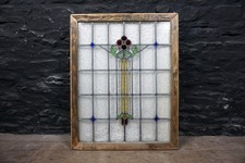 Medium Large Antique Stained