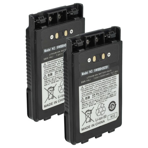 Battery for yaesu 2dr - for,