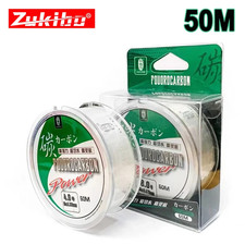 50M 100M Fluorocarbon Fishing