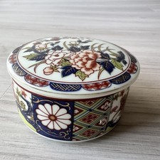 Vintage Japanese Imari Trinket