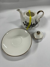 Tea Pot London Set Rare Gold