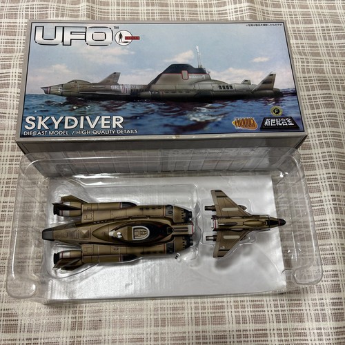 Ufo shado sky1 skydiver - ufo,