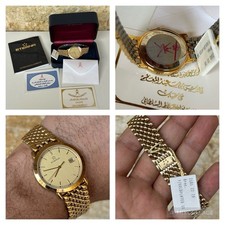 ETERNA Sultan Qaboos Gift Watch NOS Unused Full Set Omani Khanjar Ultra Rare Men