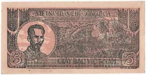 North vietnam dong n - north, 5
