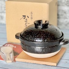 NAGATANIEN Kamado-san Donabe Rice Cooker 2-Cup Iga Clay Pot Gas Flame