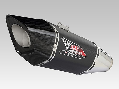 Yoshimura suzuki gsxs1000 2021 - yoshimura,