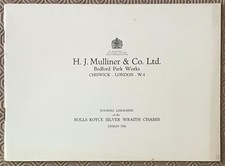 ROLLS ROYCE SILVER WRAITH