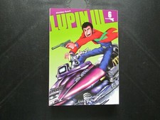 LUPIN III NO. 6 MONKEY PUNCH