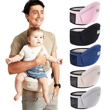 Baby Hip Seat Baby Carrier