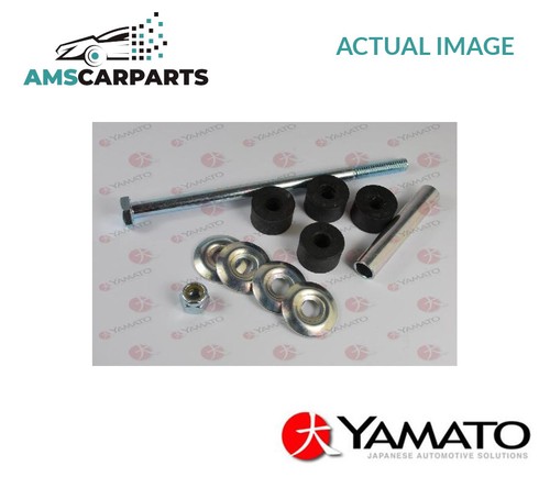 Anti roll bar stabiliser drop - anti,