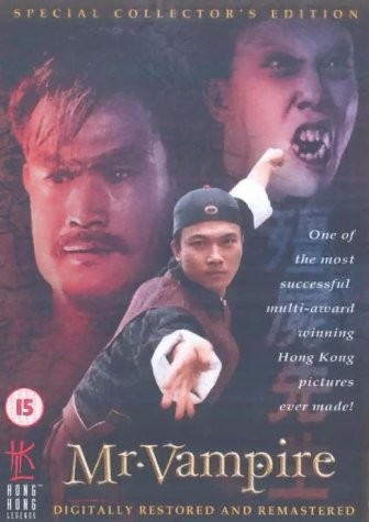 Vampire 1985 dvd hkl - [dvd],