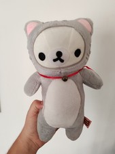 Rare Rilakkuma Korilakkuma bear In The Mirror Cat Plush Japan san-x soft toy 12"