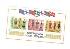 Faroe Islands 1983 250 local costumes mint mini-sheet