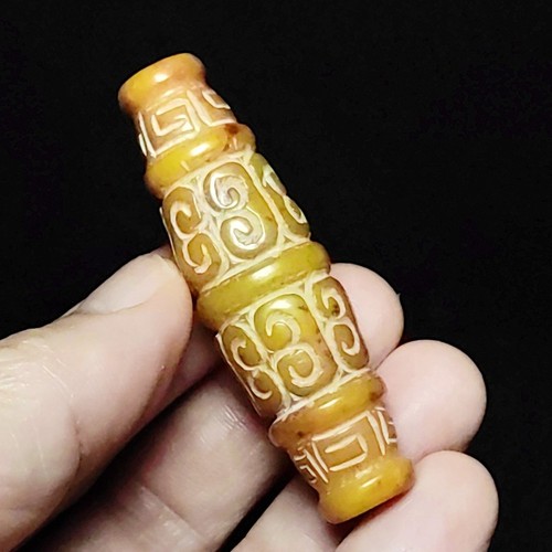 Inch chinese jade - 2.5,