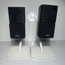 Bose Double Cube Satellite