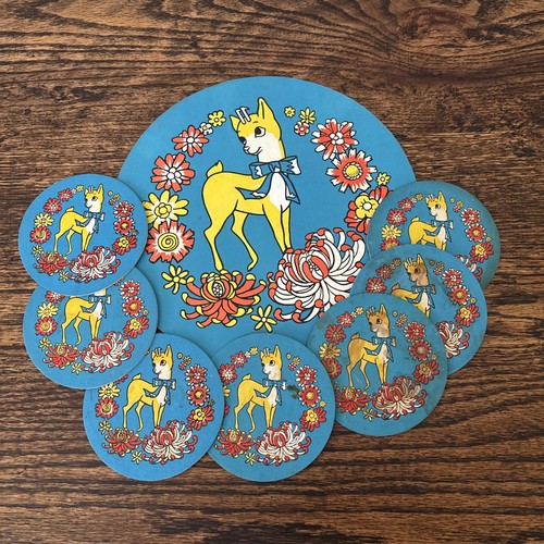 Rare vintage babycham - rare,
