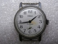 Vintage Watch ZIM POBEDA
