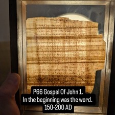 Christian Gift | Papyrus 66
