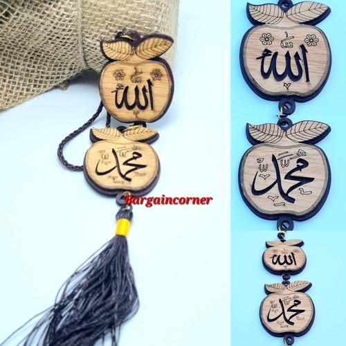 Islamic car mirror window - car,