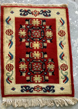 Vintage Chines Peking Handmade