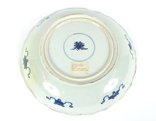 Large 18th cen chinese - large,