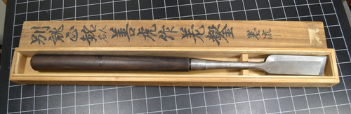 Japanese handmade carpenter - japanese, carpenter's