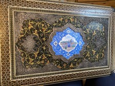 Antique Qajar Persian Laquer &
