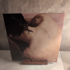 Harry Styles - Harry Styles