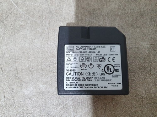 Skynet lmk 3005 - lmk-3005, power
