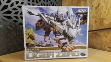ZOIDS RZ-041 Liger Zero