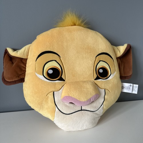 Disney store official - official, lion