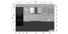 Ex Display German Kitchen