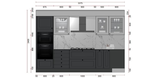 Display german kitchen - german,