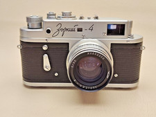 RARE USSR Rangefinder camera