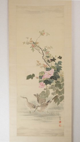Japanese hanging scroll - japanese,