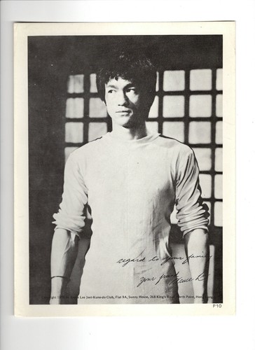 Vintage 1978 bruce lee jeet - 1978,