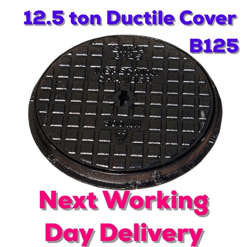 300mm solid top - 300mm, ductile
