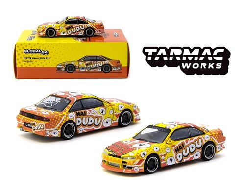 Tarmac works nissan silvia - works,