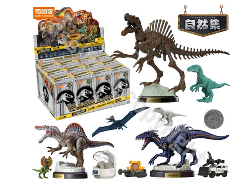 Blokees jurassic world - jurassic,