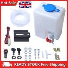 12V Windscreen Washer Kit Screenwash 1.2L Bottle Pump Wiring Jets Switch